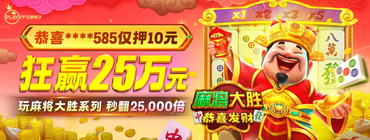 凯发ag官方入口 - banner